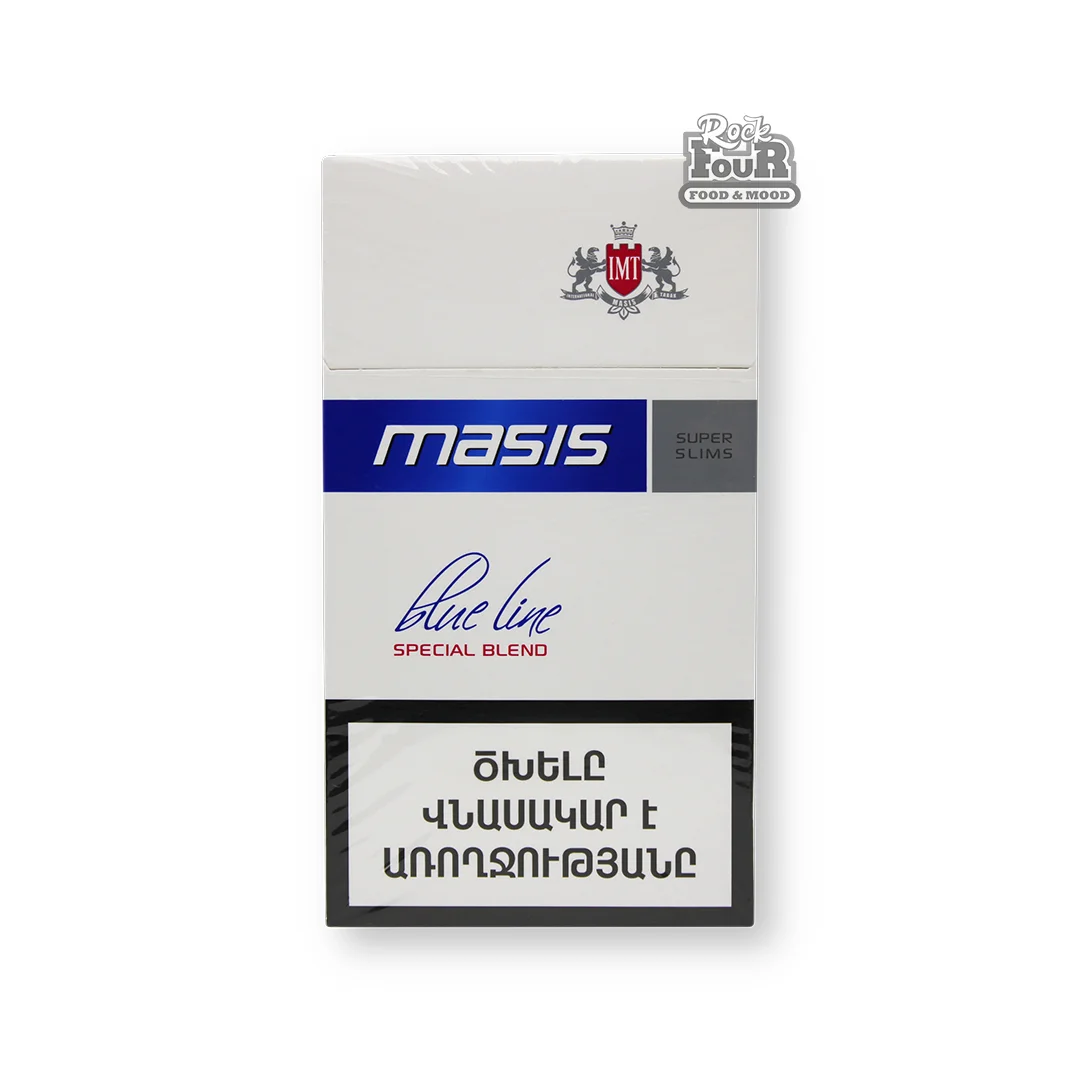 Cigarettes "Masis blue line"